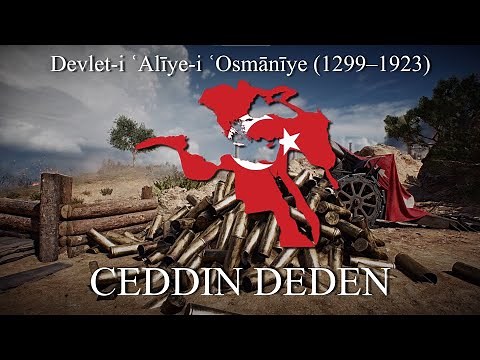 Ottoman Empire (1299-1923) - Ceddin Deden (rare version) military march