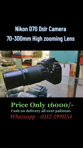 Nikon D70 Camera with 70-300mm Zoom Lens for Sale