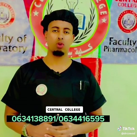 ‏CENTRAL COLLEGE#CENTRALCOLLEGE