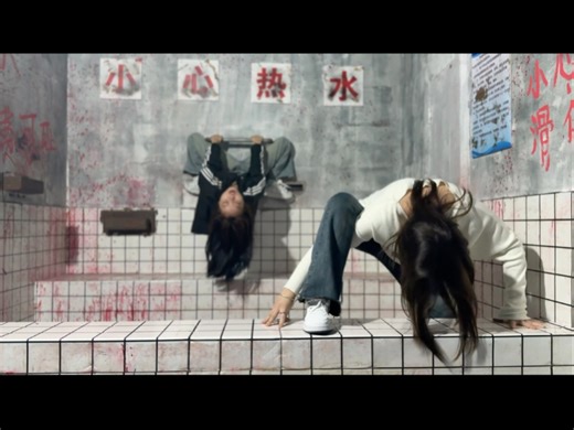 玩密室就来JJK 保证让你惊心动魄