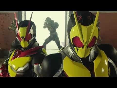 Kamen Rider Zero One Best Team Up 仮面ライダーゼロワンベストチームアップ ゼロワン REAL×TIME + ゼロワン Others