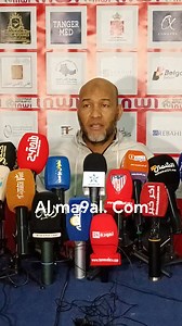 محسن الحداد on Reels