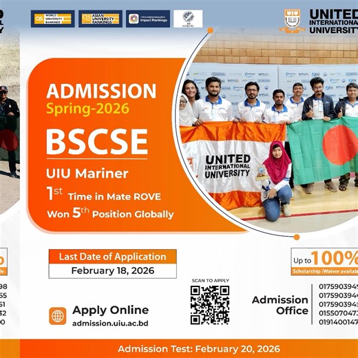 Be future-ready by doing B.Sc. in Computer Science & Engineering (BSCSE) at UIU and get Industry-focused majors designed for tomorrow’s tech leaders in: • AI and Data Science • Software Engineering • Network and Cyber Security • Embedded Systems & Robotics • Business System Engineering Learn from 120 full-time faculty | 20 PhD holders | 20 Industry Experts Apply by: February 18, 2026 (Wednesday) Admission Test/Viva-Voce: February 20, 2026 (Friday) To apply, visit: admission.uiu.ac.bd #Placement_