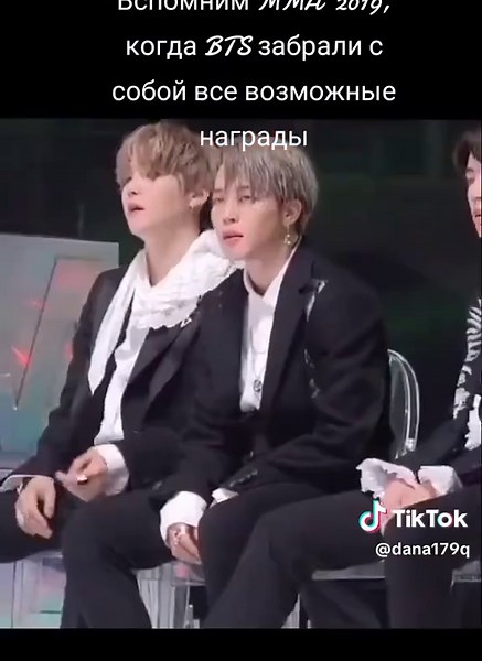 BTS Performance Highlights at MMA 2019