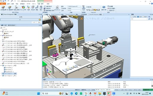 RobotStudio工业机器人—装配仿真工作站设计