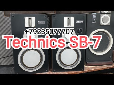 Technics SB-7 +79235077707