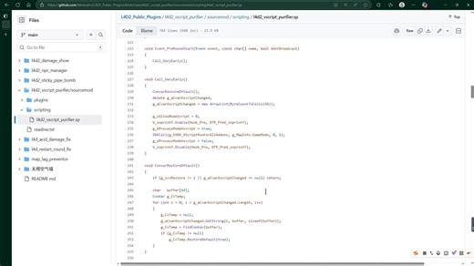 [求生之路] 插件公开 防止三方图脚本污染的插件 l4d2_vscript_purifier