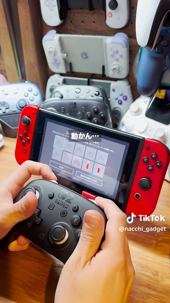 Switch2購入不可のためプロコン比較動画