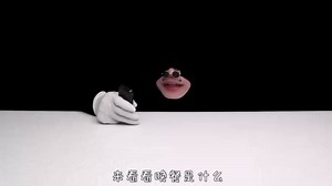 继续挑战表情包食物吃一天！这简直就是真爱粉啊！