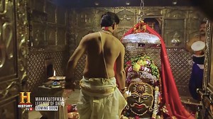'Mahakaleshwar- Legends of Shiva'. Coming Soon. #Mahakaleshwar #LegendsOfShiva | HISTORY