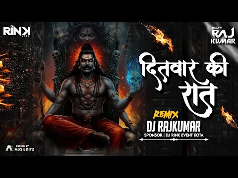 Chana Bugdaa | Rajasthani Remix | Dj Rajkumar | Instagram Trending viral Song | Dj Rink Kota