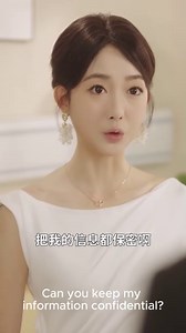 Midsummer Night's Farewell ( 仲夏夜的告别 ) Part 2