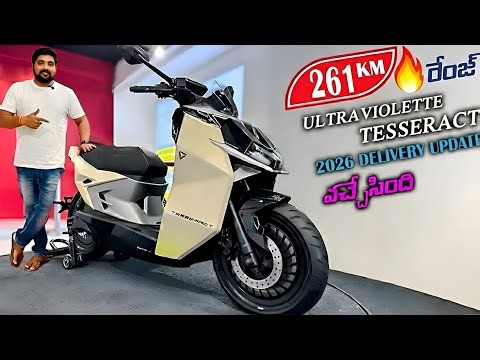 🔥2026 కొత్త TESSERACT బడ్జెట్ లో 261 కి మీ రేంజ్ ADAS ఫీచర్స్💥