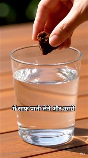 असली और नकली खल की पहचान कैसे करें? (Home Test) 🥛