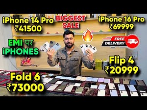 Biggest iPhone Sale Ever 🔥| Cheapest iPhone Market | Second Hand Mobile iPhone 17 iphone16 Pro