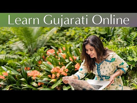 Gujarati Learning Online 101 - Sanskar Teaching