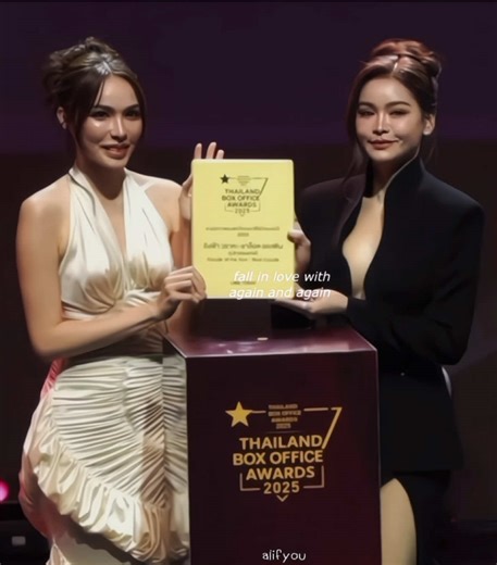 การประกาศรางวัลอิงล็อตสุดตื่นเต้น🏆✨