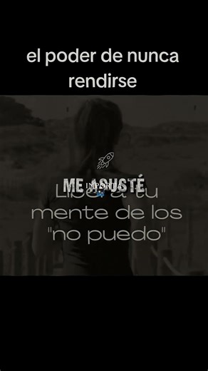 El poder del yo puedo.