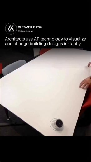 Artificial Intelligence News & Technology on Instagram: "Imagine pointing your phone or wearing smart glasses and instantly seeing an unfinished building as it will look when complete — down to the finest details. Interactive augmented reality (AR) is transforming architectural design by blending digital models with real-world spaces. Architects and clients can now walk through virtual rooms, test design changes on the spot, and spot potential flaws before construction begins. This technology no