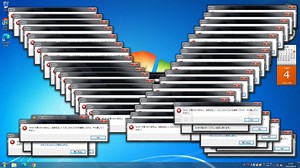 【Windows MAD】Windows XP&7 Crazy error