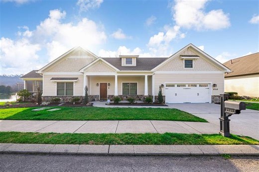 9548 Leyland Dr, Ooltewah, TN 37363 | Estately 🧡 | MLS# 1529942