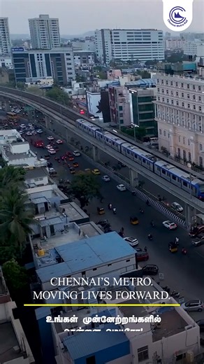 Every ride on #chennai Metro is a step towards a smarter and connected city. Thank you for being part of the #journey. #chennaimetro #cmrl #metrorail #chennai #greenmetro #millionrides #greenmetro #traintravel | Chennai Metro Rail