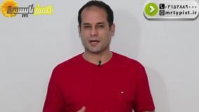 آسان ترین و سریع ترین راه تایپ کردن