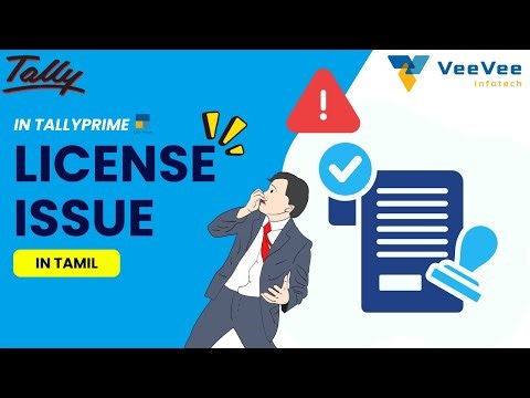 TallyPrime License Problem? 100% Working Solution Inside! | Tamii | VeeVee Infotech