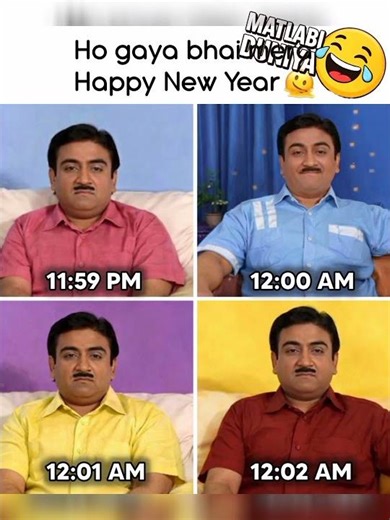 Laughter Collage: Hilarious Photos with Witty Text!