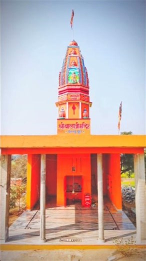 jai shree Balaji sarker Ka program 13/04/2026 ka hai #song #shorts #jaibalajisarkar #shortsviral