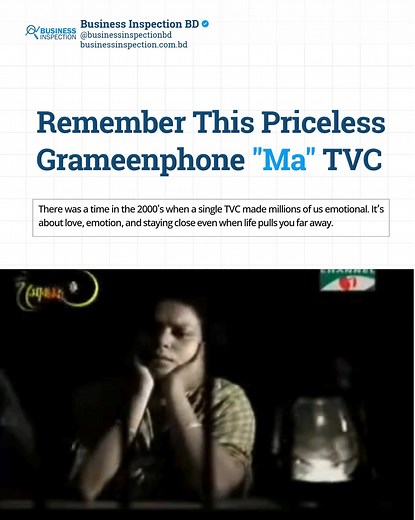 5K views · 68 reactions | There was a time in the 2000's when a...