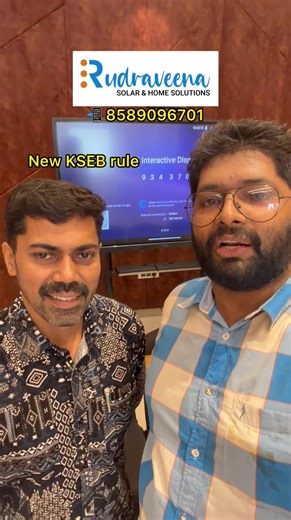 KSEB New Rule for Installing Solar at Home 🙌🏼🌡️ Part 1🌡️Planning to Install?