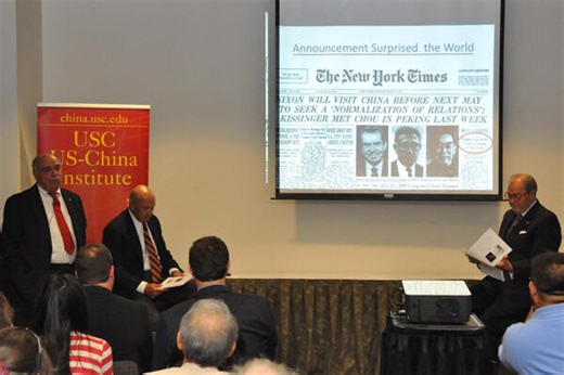 The Week that Changed the World: The Inside Story of Richard Nixon’s 1972 Journey to China