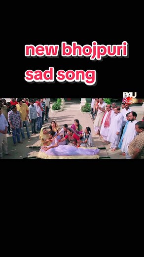 #Welcome2022 #aesthetic #fyp #viraltiktok #viral #viralvideos #team01birgunj #trending #CyberCity #tiktokindia #foryoupage #cybercity @anshvermaa______100 @milaankumar01 @chauhan__is__brand__8848 @a.k__chauhan_ @rajeshmansinghfanaaryan @𝗠𝗜𝗟𝗔𝗡 𝗖𝗛𝗔𝗨𝗛𝗔𝗡 ❣️ @___DK____CHAUHAN___@𝙼𝙸𝙻𝙰𝙽 𝙲𝙷𝙰𝚄𝙷𝙰𝙽 🎭 @➳ᴹᴿ᭄𝑨𝒅𝒊𝒕𝒚𝒂 𝑹𝒂𝒋✭✰ @Muraree kumar thakur @Rajesh Man Singh471 @Itz〆 मिलन ×͜× चौहान ⚜️ @😍😘NIMKI😘😍 @shashimala__chauhan__01❣️ @gopalyadav8×4a