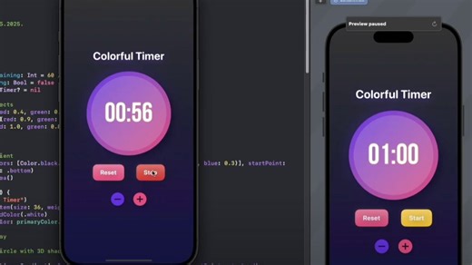 SwiftUI实现漂亮的计时器