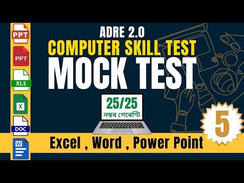 ADRE 2.0 Computer Skill Test Mock Test 5 ! Excel, Word, PowerPoint A to Z Practice