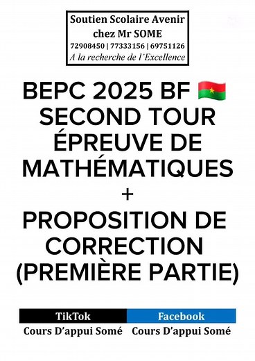 BEPC 2025: Épreuve de Mathématiques Burkina Faso