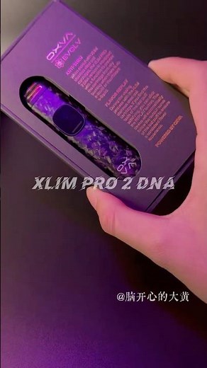 Unboxing the oxva xlim pro2 DNA#oxva