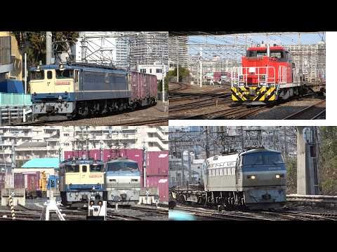 09/03/2026 Japan Railways: Freight Trains; Last Visit by EF66 Series Locomotive to Sumidagawa