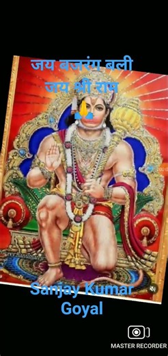 #shorts Balaji mhane aacha lage se 🔥 #viralbhajan #songs #mixtape #hanumanchalisa