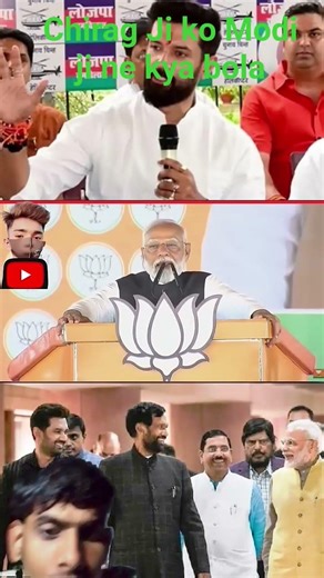 Chirag Ji ko Modi ji ne kya bola #viralvideo #facts #motivation #factfile