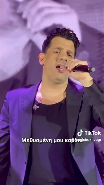 Μεθυσμένη μου καρδιά: Θοδωρής Φέρρης Live στο Posidonio
