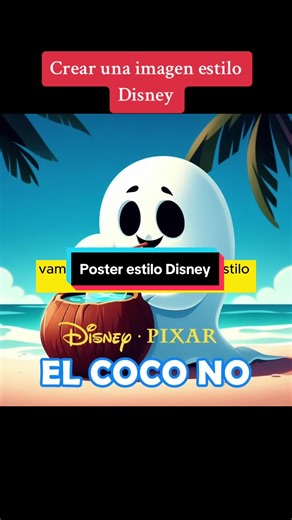 Cómo crear un poster estilo Disney: Paso a paso