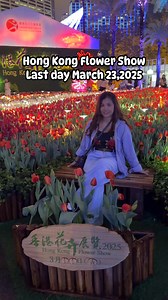Hong Kong Flower Show 2025 #hk #hongkong #flowershow2025 #2025reels #followers #hkig #discoverhk | Carrot in Neverland
