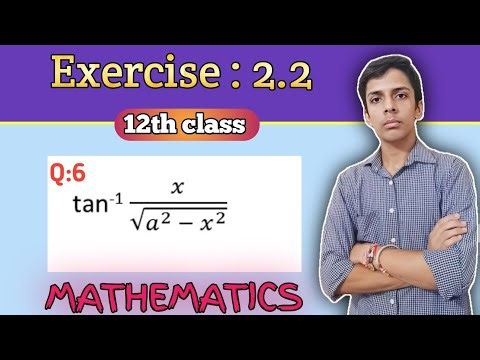12th class Maths exercise 2.2 question number 6 | 12thclassmaths important questions | Mathematics.