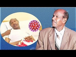 Fanan Cumar Shooli oo Dayac u dhintay iyo dardarankisii murugada lahaa