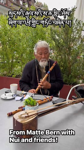 70 reactions | Loten Namling on Reels | Facebook