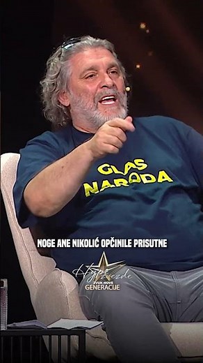 Noge Ane Nikolić opčinile prisutne #hypezvezde #ananikolic #finale