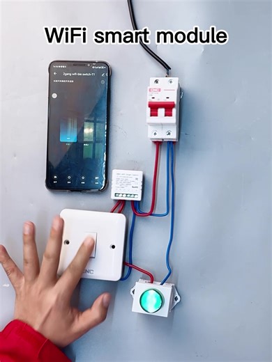 With the YCSK WiFi Smart Switch Module, you can control your lighting anytime, anywhere via your mobile phone. #cncelectric #smartswitch #switch #electrical #wifiswitch #SmartHome