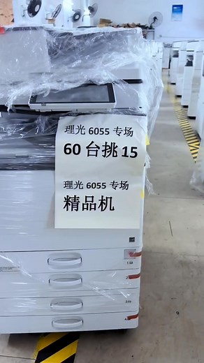 🚀Superpower of Ricoh MP6055! 🚀⚡60 ppm high-speed printing🖼️1200 x 1200 dpi high resolution📁2200-page large paper capacity🌟10.1-inch smart operation panel🔒Data security with encryption💖Reach out to us for more details!📱WhatsApp: 86 190 8322 1493📱WeChat: 632251276#copiers #usedcopier #MFPs #printers #copiersupplies #copierparts #tonercartridge #printingequipment #xeroxprinter #Canon #Xerox #Ricoh #Kyocera #Mita #Sharp #Toshiba #KonicaMinolta #multifunctionprinter #usedprinters #Photocopie